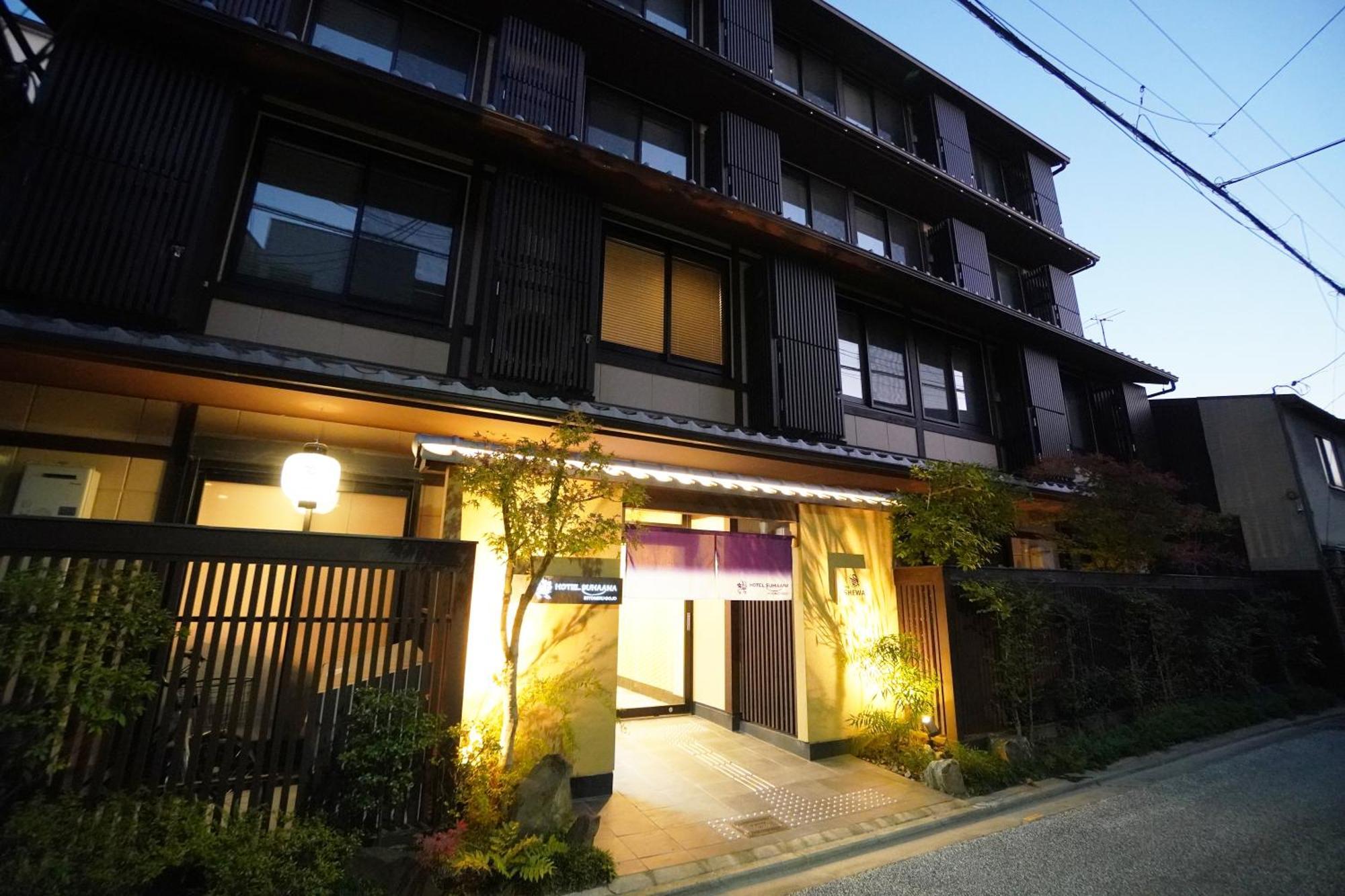 Hotel Suhaana Quioto Exterior foto